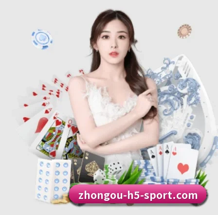 品牌创立 - 中欧体育正式成立,获得国际权威机构颁发的合法运营资质,开启华人在线休闲娱乐新篇章。(ZOSPORTS)